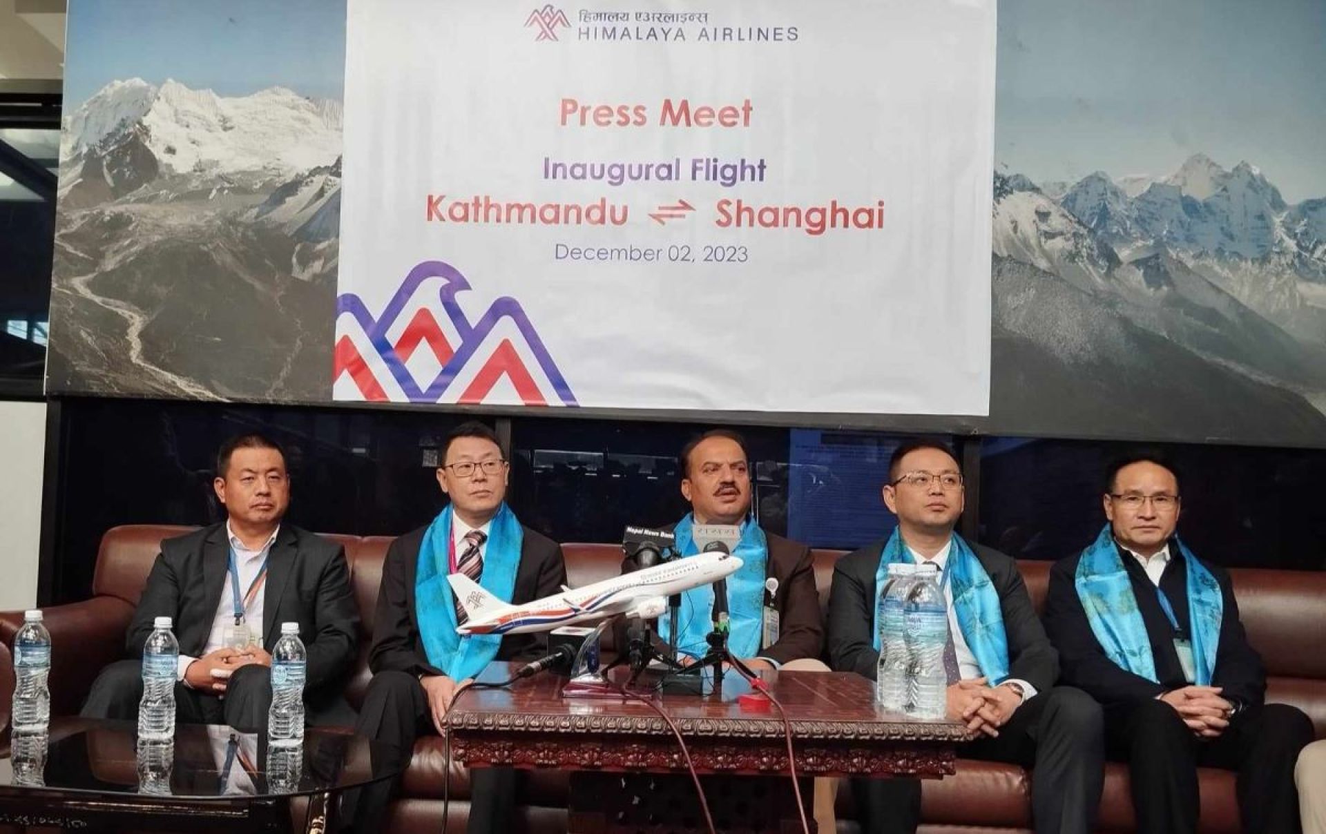 चीनको साङ्घाईमा हिमालय एयरलाइन्सको सिधा उडान सुरु